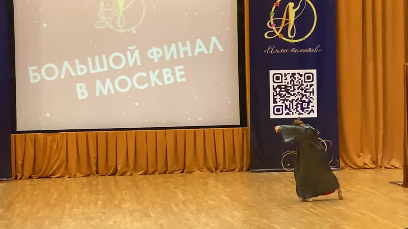 Видео от Кабинет Остеопрактики Милии