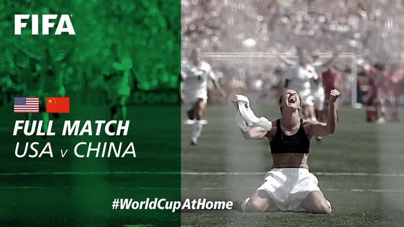 USA v China PR, 1999 FIFA Womens World Cup Final, Full