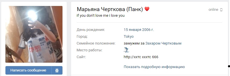 LUup7yMXQAk.jpg