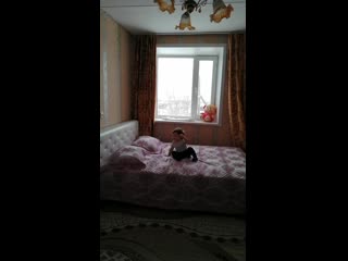 #Ариана
