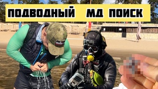 МЕНЯ УТОПИЛИ К ХРАМ ищем ЗОЛОТО НА берегах ВОЛГИ!