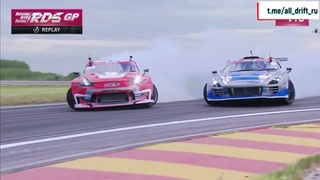 RDS GP 2024 2 ЭТАП ТОП 16 Российская Дрифт Серия