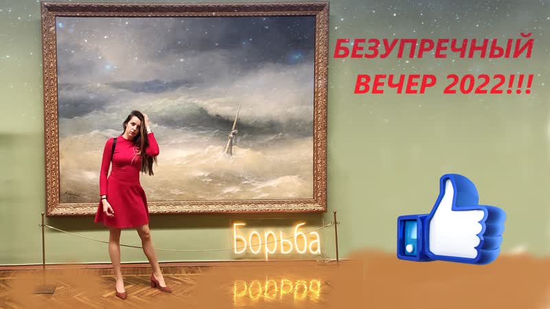 НОЧЬ МУЗЕЕВ 2022 Национальный художественный музей май 2022