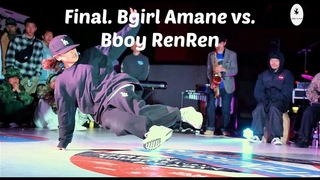 Final. RenRen vs  Bgirl Amane. Solo battle. Battle over live music. Sunshine Jam 2023