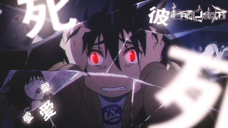 Vishisdead - High School Lyrics x AMV
