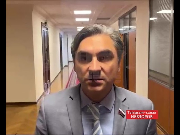 Z депутат: Публичной порке плетьми надо подвергнуть