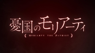 TVPV1