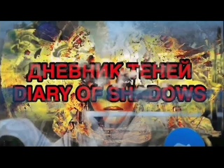 Календарь Сакральных Событий и праздников в Сентябре