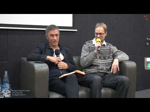 Urban development, democracy. Ralph du Long. НОУ,
