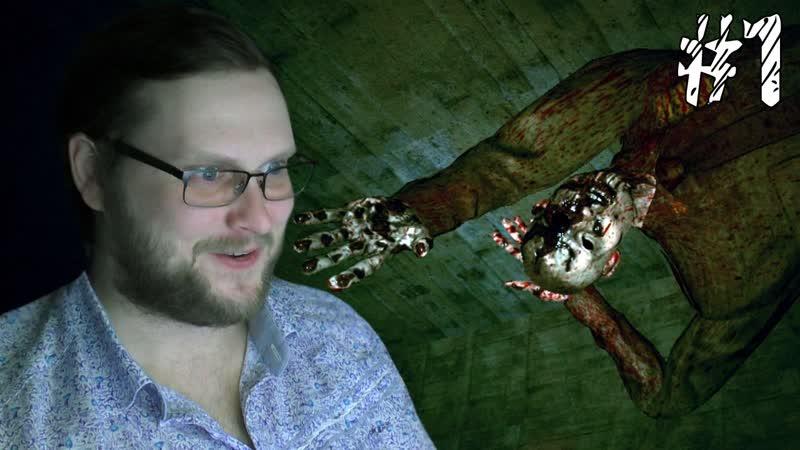 Quadrant Chapter 3 КРИКИ ВОЗВРАЩАЮТСЯ ,