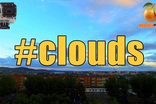 #clouds