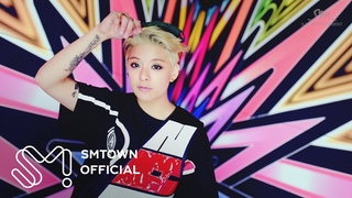 AMBER  'SHAKE THAT BRASS (Feat.  ())' MV