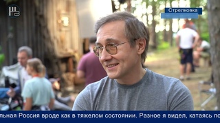 Съемочная площадка фильма Нюрнберг