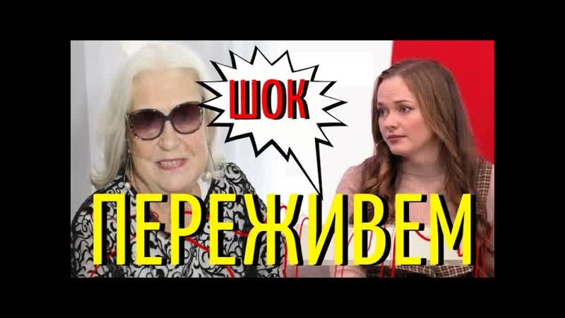 Федосеева Шукшина станет крестной матерью ребенка
