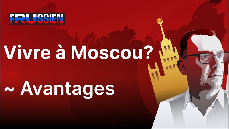 Les avantages de la vie à
