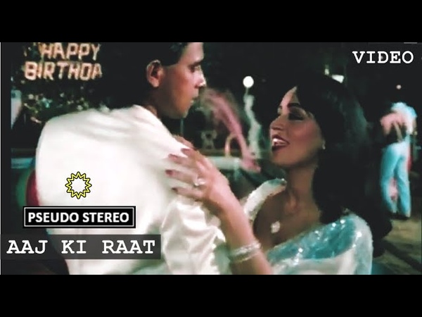 Aaj Ki Raat ( Video First Time In Stereo Sound) Jagir, R D Burman, Dharmendra, Mithun,