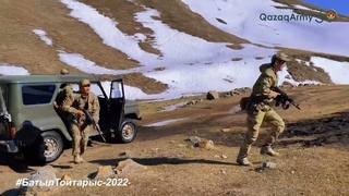 Воины ДШВ во взаимодействии с ПС КНБ и НГ выполняют мероприятия по усилению охраны госграницы