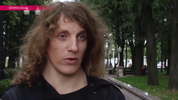 Жыцьцё транссэксуала ў Беларусі, Жизнь транссексуала в