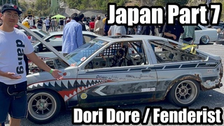 Japan Part 7:ドリドレ DoriDore / Fenderist Okui Buki JDM Road Trip