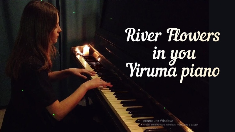 River Flows in You by