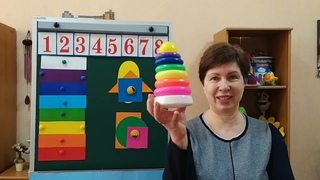 Заняття в ZOOM.Логіко-матем. розвиток. “Число та цифра 8. об’ємі фігури куб, циліндр“ст.гр