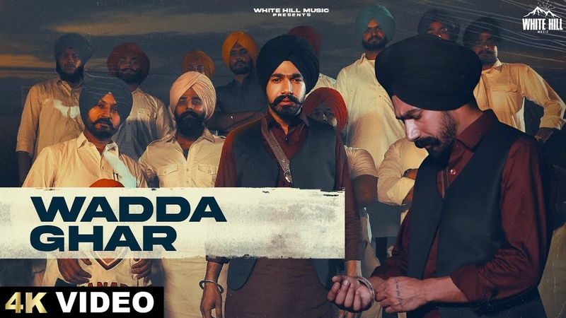 Wadda Ghar ( Full Video) Veer Sandhu, Latest Punjabi Songs 2023, New Punjabi Songs Latest This