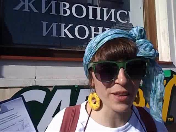 Там было очень хорошо, И всё вселяло там