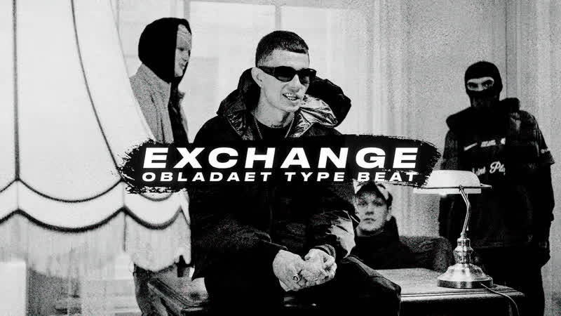 Exchange Drill Beat, Obladaet type beat (prod. by Dope Nona