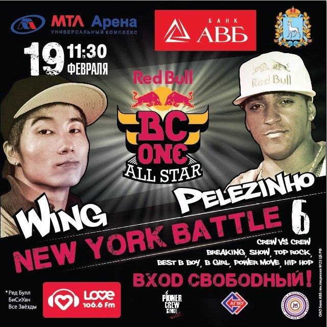 Катерина Куркина | Самара