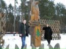 №2 Вера Немова 09.03: профиль, фото, статус - ВКонтакте