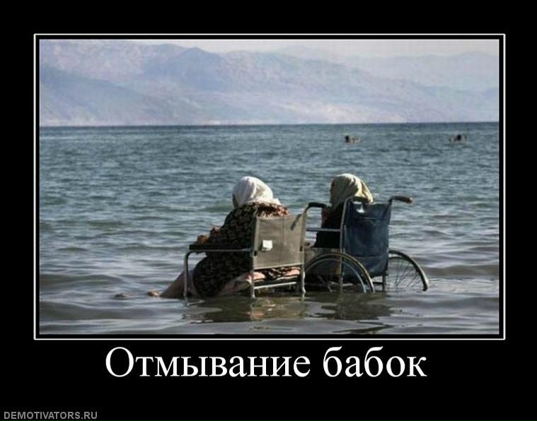 №4, Влад Улько №4, Влад Улько