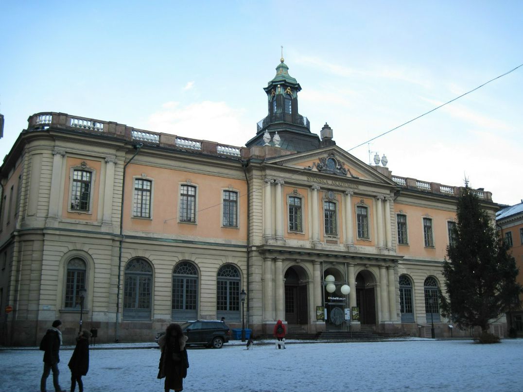 Галина Кузьмина | Нижний Новгород