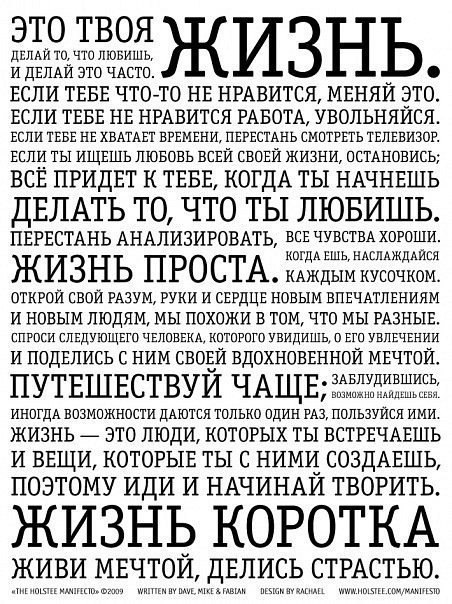 Таня Котик | 