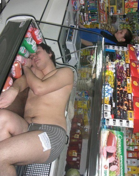 Константин Пашников | Уфа