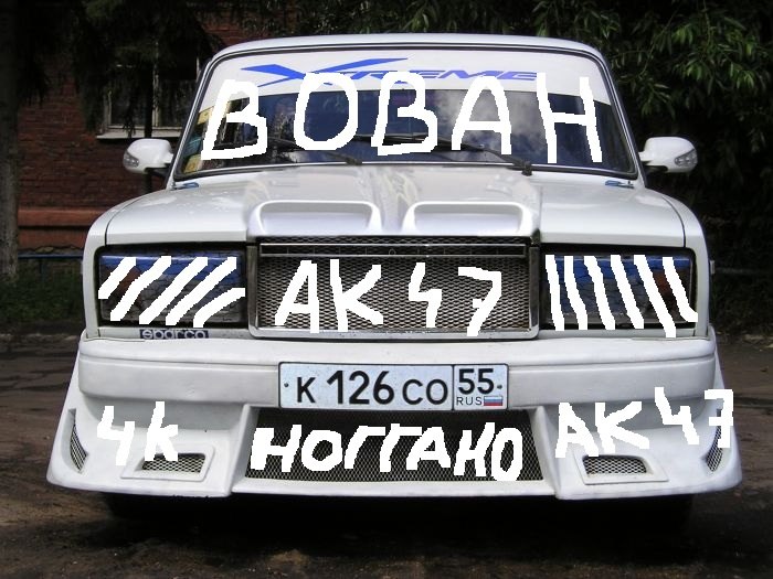 Владимир Власов | Пермь