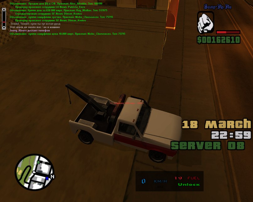 Алексей Дроздов | Чернава