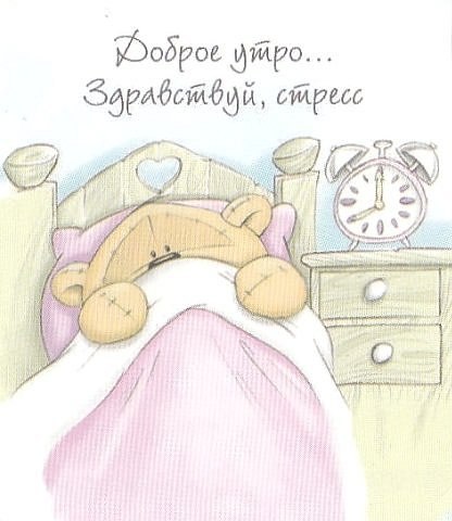 Denis Ponomarenko | Николаев