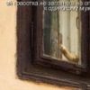 Аватар: Петя Петров