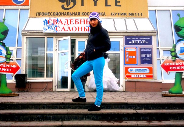 №18, Екатерина Сазонова №18, Екатерина Сазонова