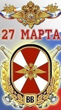 Денис Жданов $kyNet | Усмань