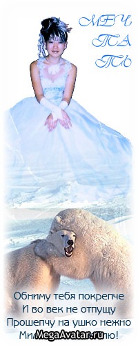 №7, Алевтина Хен, 21.01, Октябрьское №7, Алевтина Хен, 21.01, Октябрьское