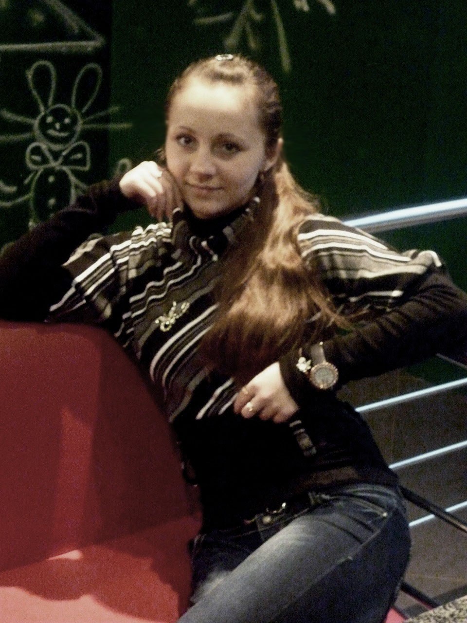 Юлия Белая | Кривой Рог