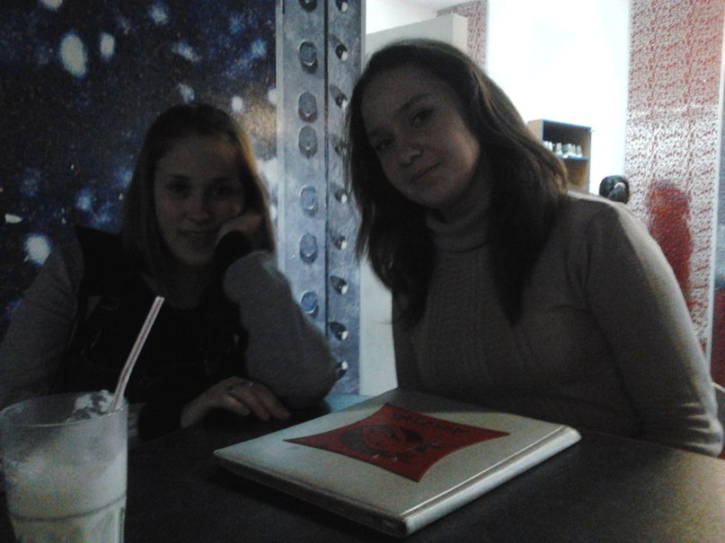 Екатерина Маскова | Евпатория