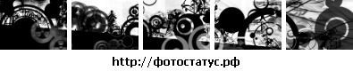 Фотография Лили Данг