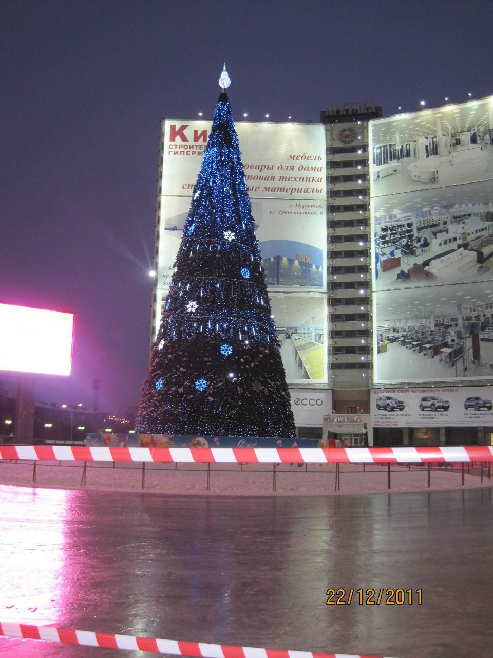 Николай Садырин | Апатиты