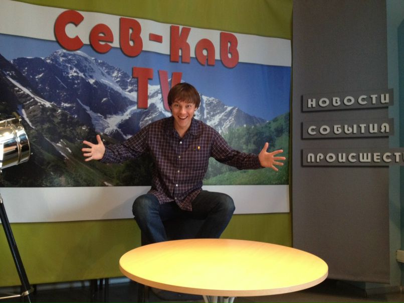 Илья Романко | Москва