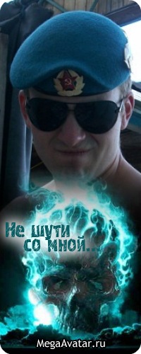 №47, Серега Метельский, 36 лет, Нефтеюганск №47, Серега Метельский, 36 лет, Нефтеюганск