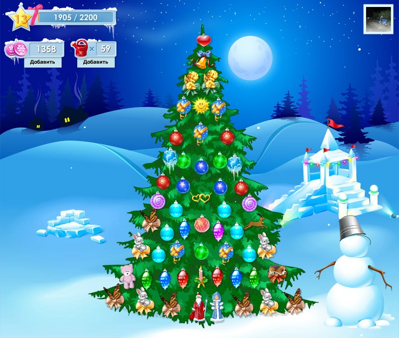 Николай Горелов | Тула