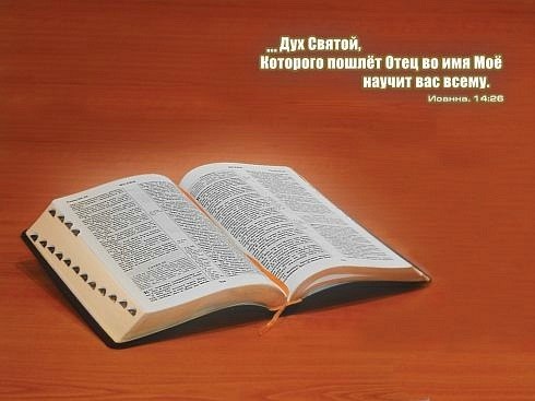 №97, Сергей Самедов №97, Сергей Самедов