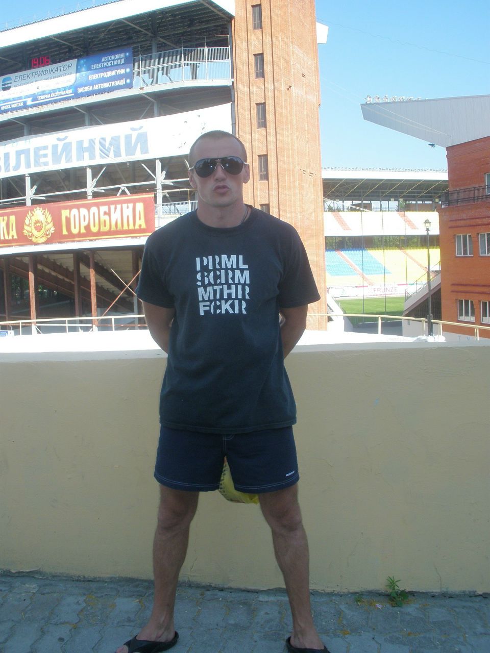 Александр Дивавин | Курск